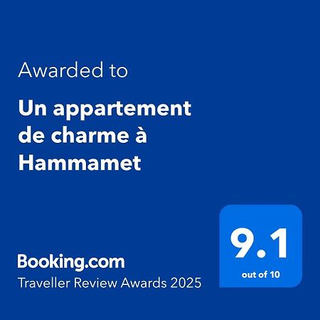 Un Appartement De Charme A Hammamet Exterior photo